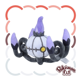 納得できる割引 ぬいぐるみ 609 Pokémon ｜【公式】ポケモン シャンデラ fit ぬいぐるみ