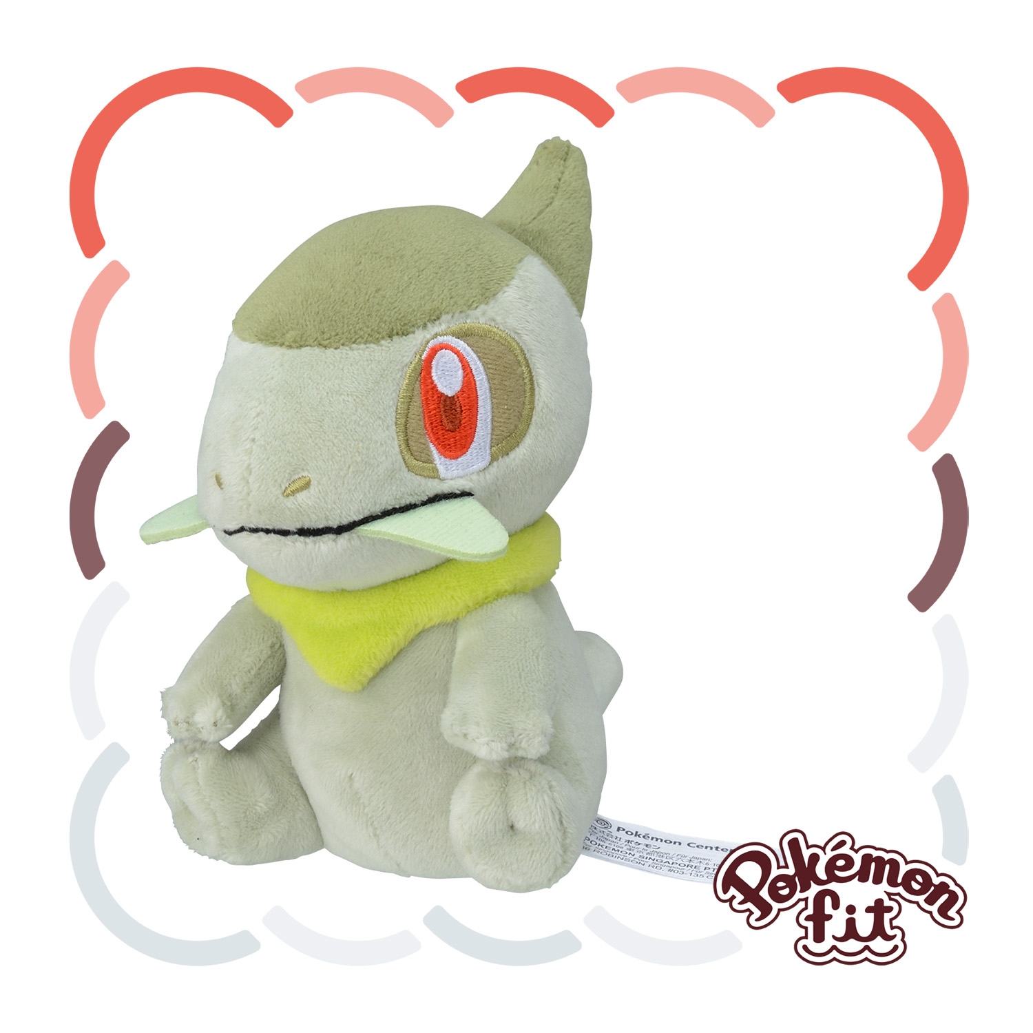 610 ぬいぐるみ Pokémon fit キバゴ