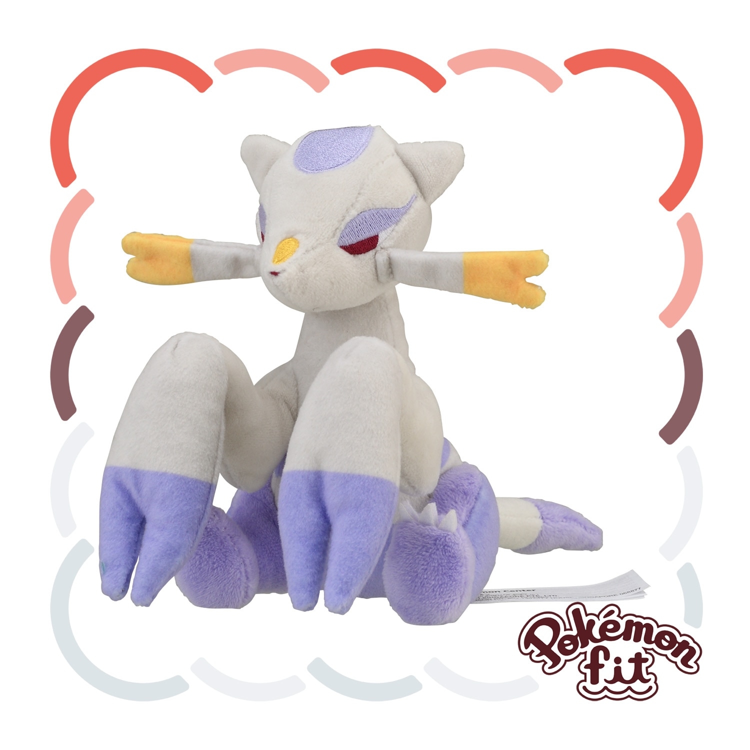 620 ぬいぐるみ Pokémon fit コジョンド ｜【公式】ポケモン