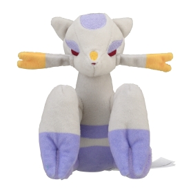 620 ぬいぐるみ Pokémon fit コジョンド