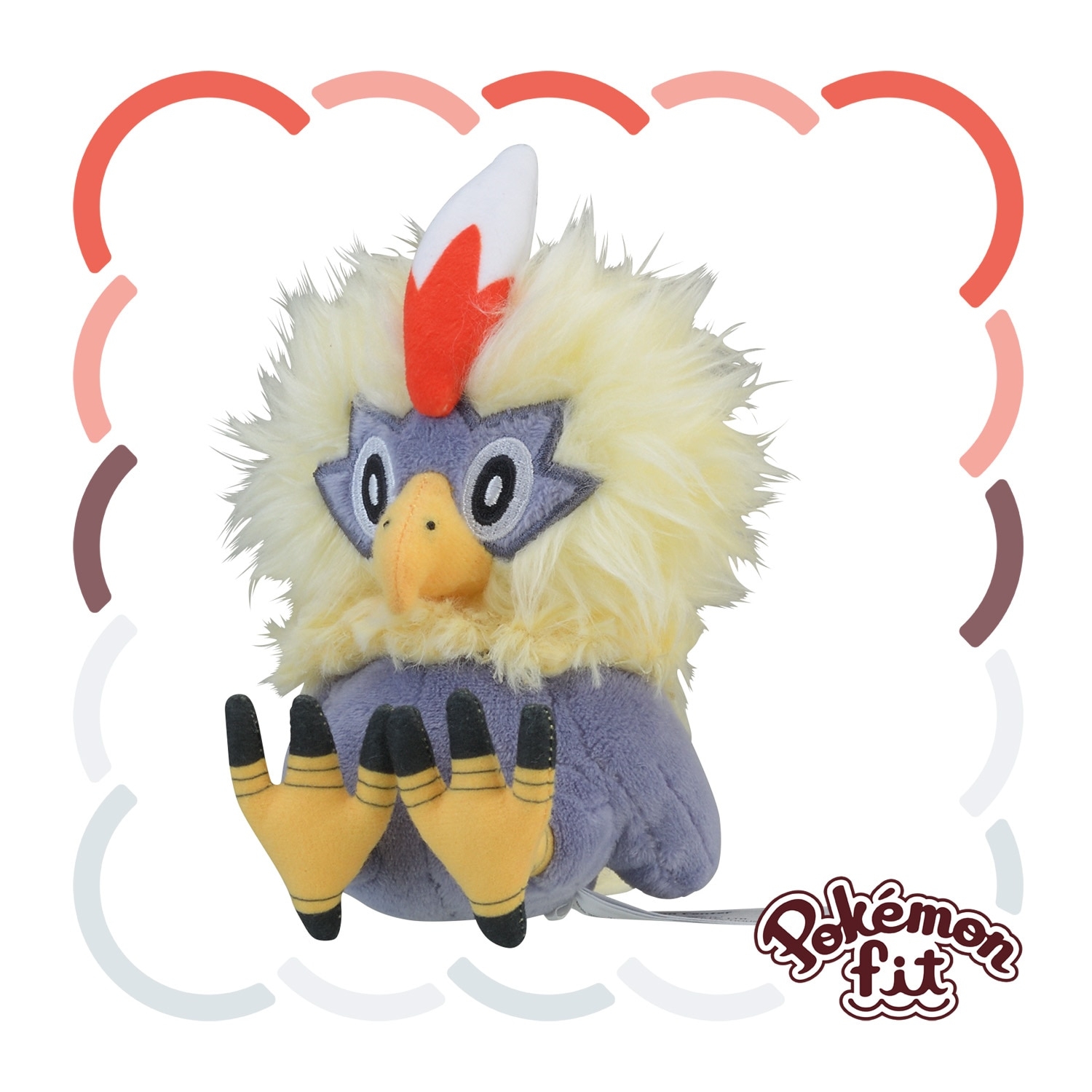 627 ぬいぐるみ Pokémon fit ワシボン