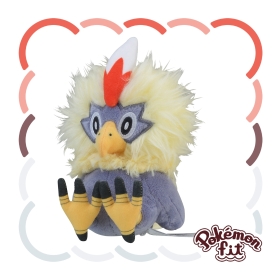 627 ぬいぐるみ Pokémon fit ワシボン
