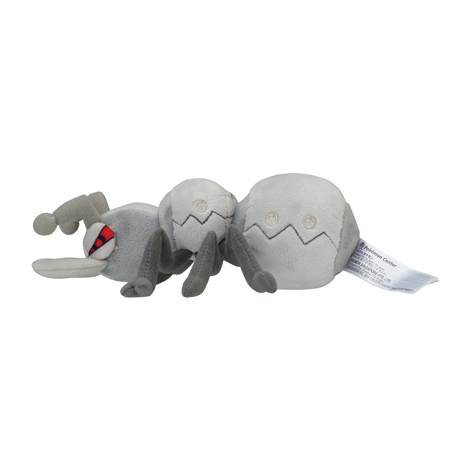 632 ぬいぐるみ Pokémon fit アイアント