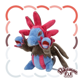 635 ぬいぐるみ Pokémon fit サザンドラ ｜【公式】ポケモン