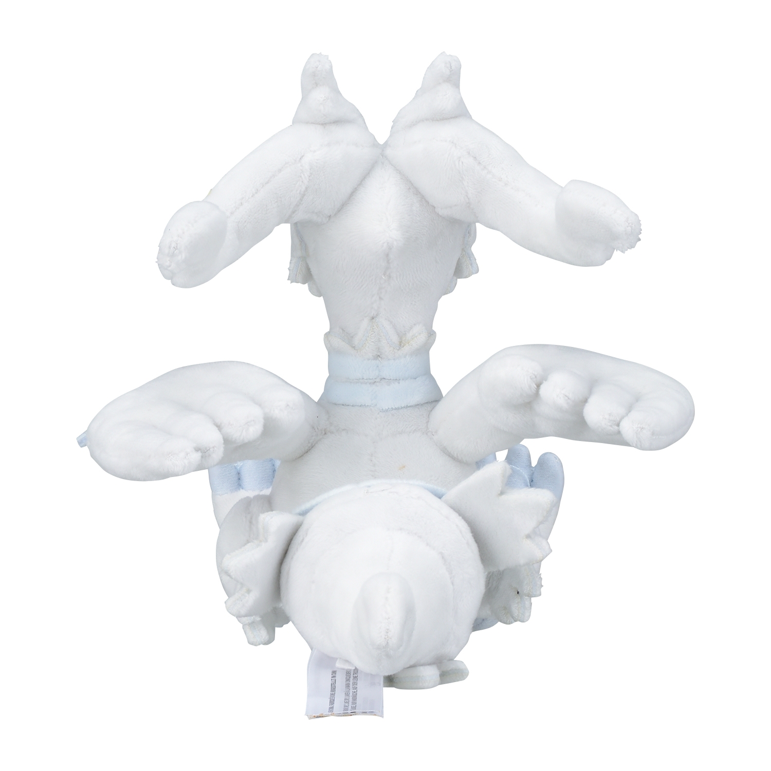 643 ぬいぐるみ Pokémon fit レシラム