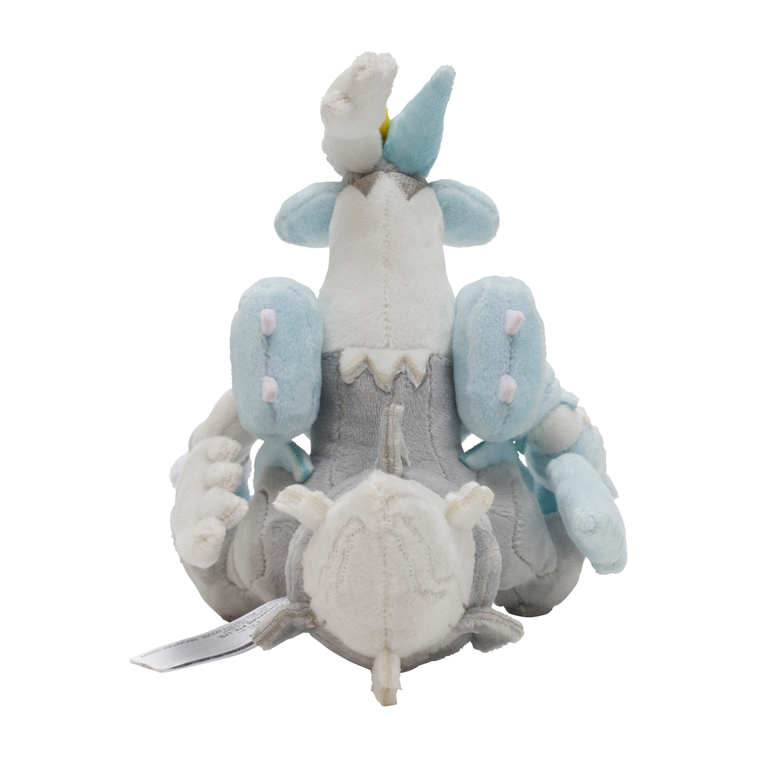 646 ぬいぐるみ Pokémon fit キュレム(ホワイトキュレム