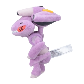 649 ぬいぐるみ Pokémon fit ゲノセクト