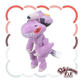 649 ぬいぐるみ Pokémon fit ゲノセクト ｜【公式】ポケモン