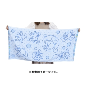 バスタオル bubbly hour