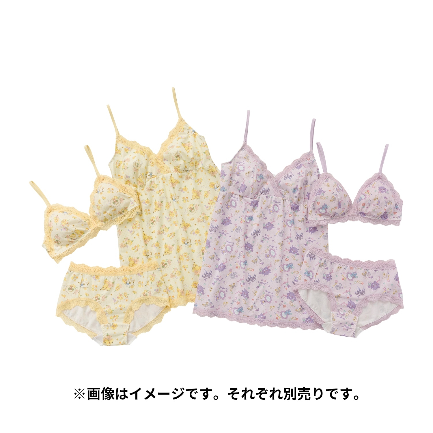 ショーツ ピカチュウイエロー S／M／L
