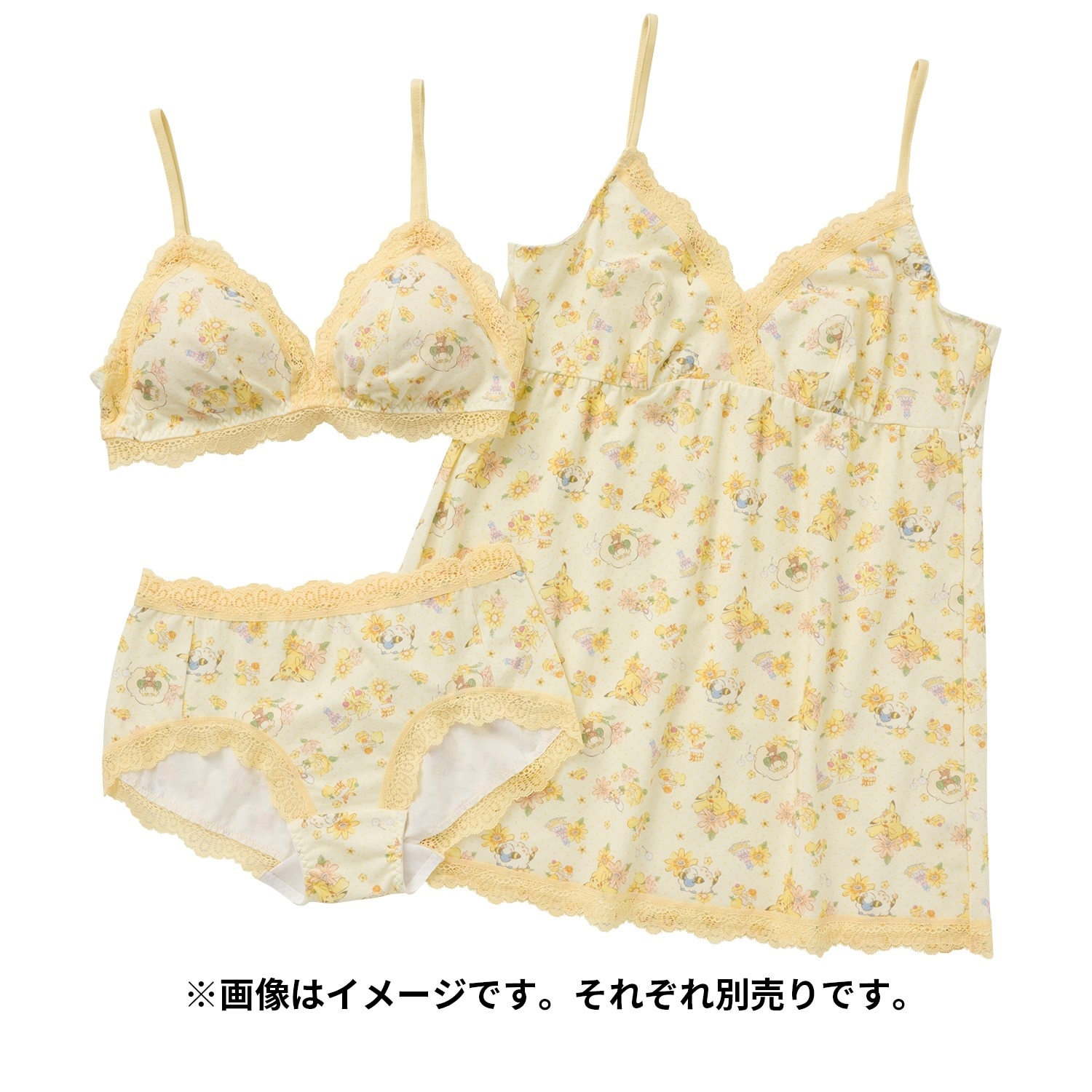 ショーツ ピカチュウイエロー S／M／L