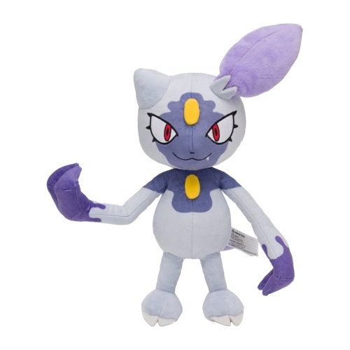 Amazon.co.jp: ポケモンセンターオリジナル ぬいぐるみ pokémon