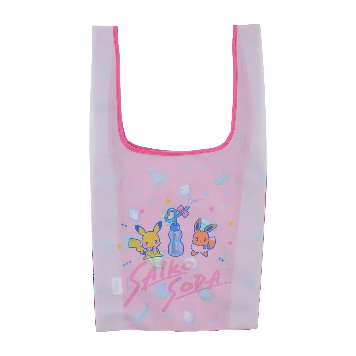 ポケモンセンターエコバッグコレクション2