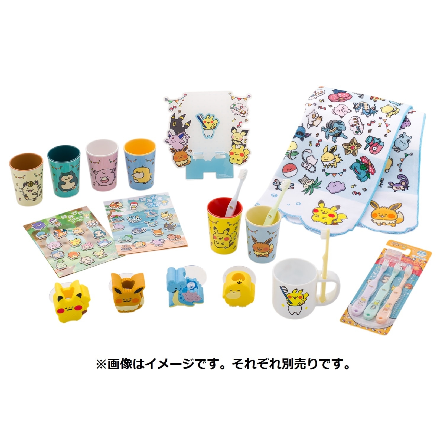 歯ブラシ3本セット PokémonSmile カビゴンセット
