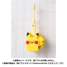 歯ブラシスタンド PokémonSmile イーブイ