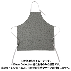 カットクロス Eievui Collection