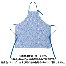カットクロス Baby Blue Eyes