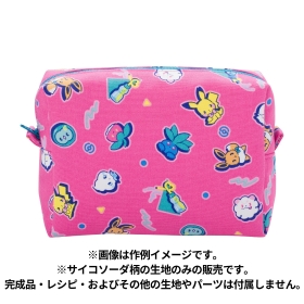 カットクロス サイコソーダ