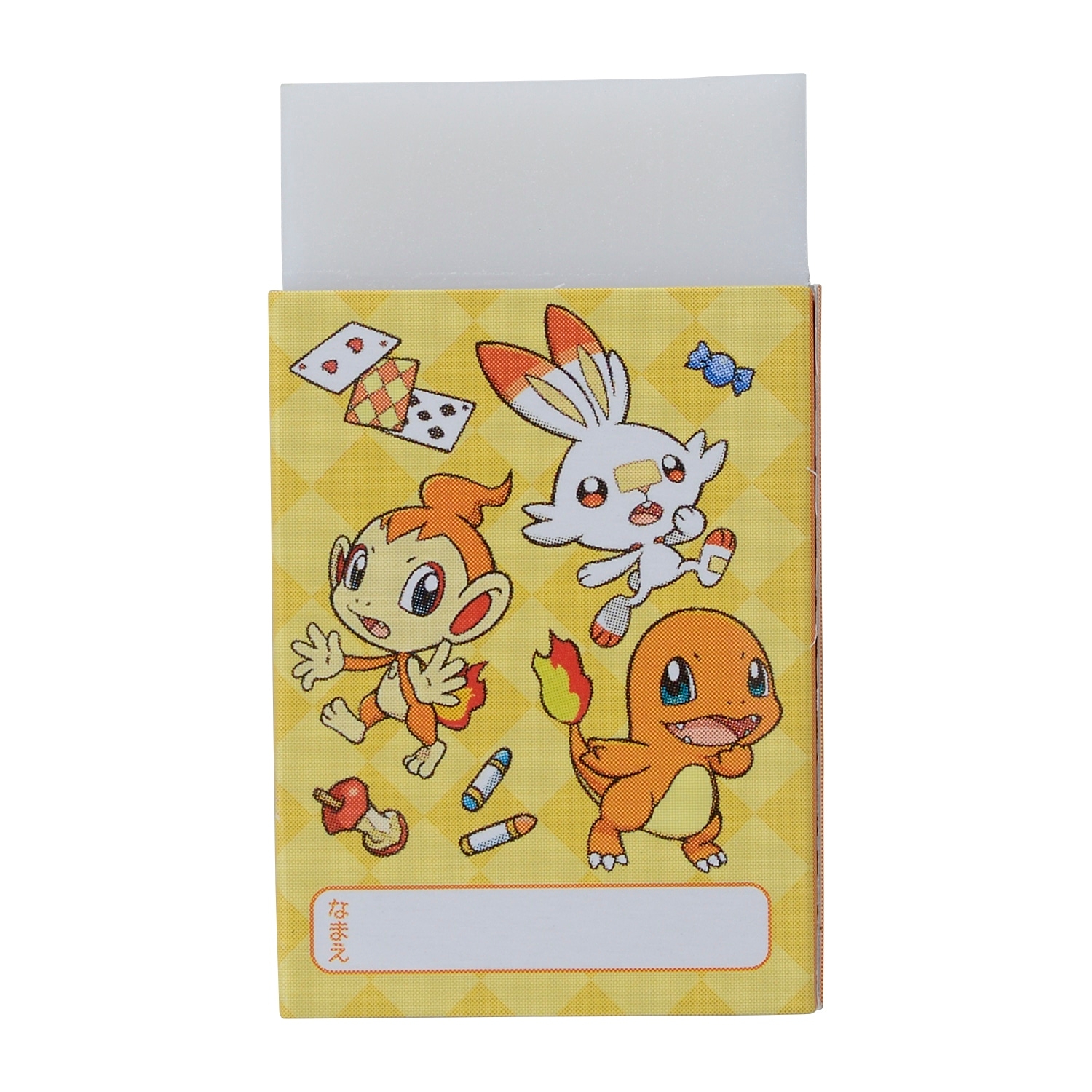 まとまるくん プレイルーム ヒトカゲ&ヒコザル&ヒバニー