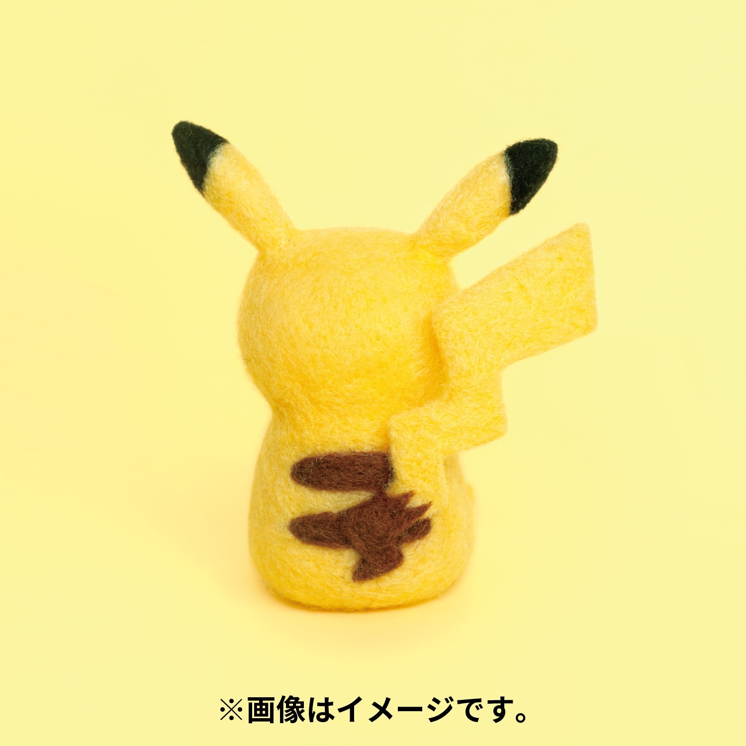 ニードルフェルトでつくる ピカチュウ