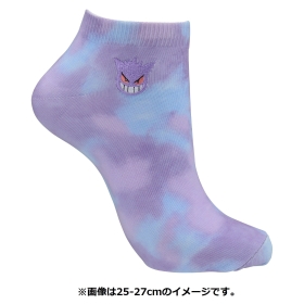 【選べる】ショートソックス タイダイ ゲンガー (19-21cm)