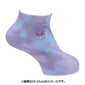 【選べる】ショートソックス タイダイ ゲンガー (19-21cm)