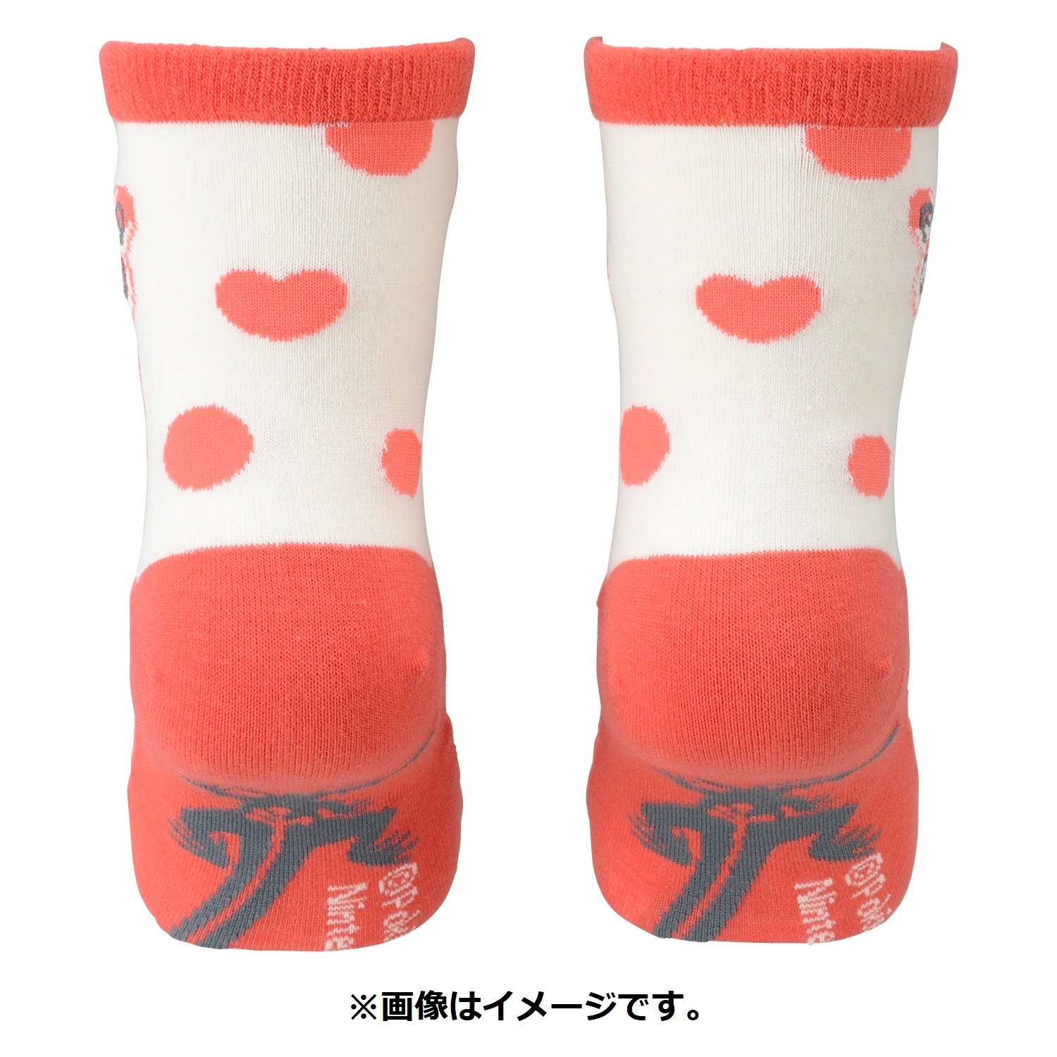 【選べる】ミドルソックス パッチール (23-25cm)