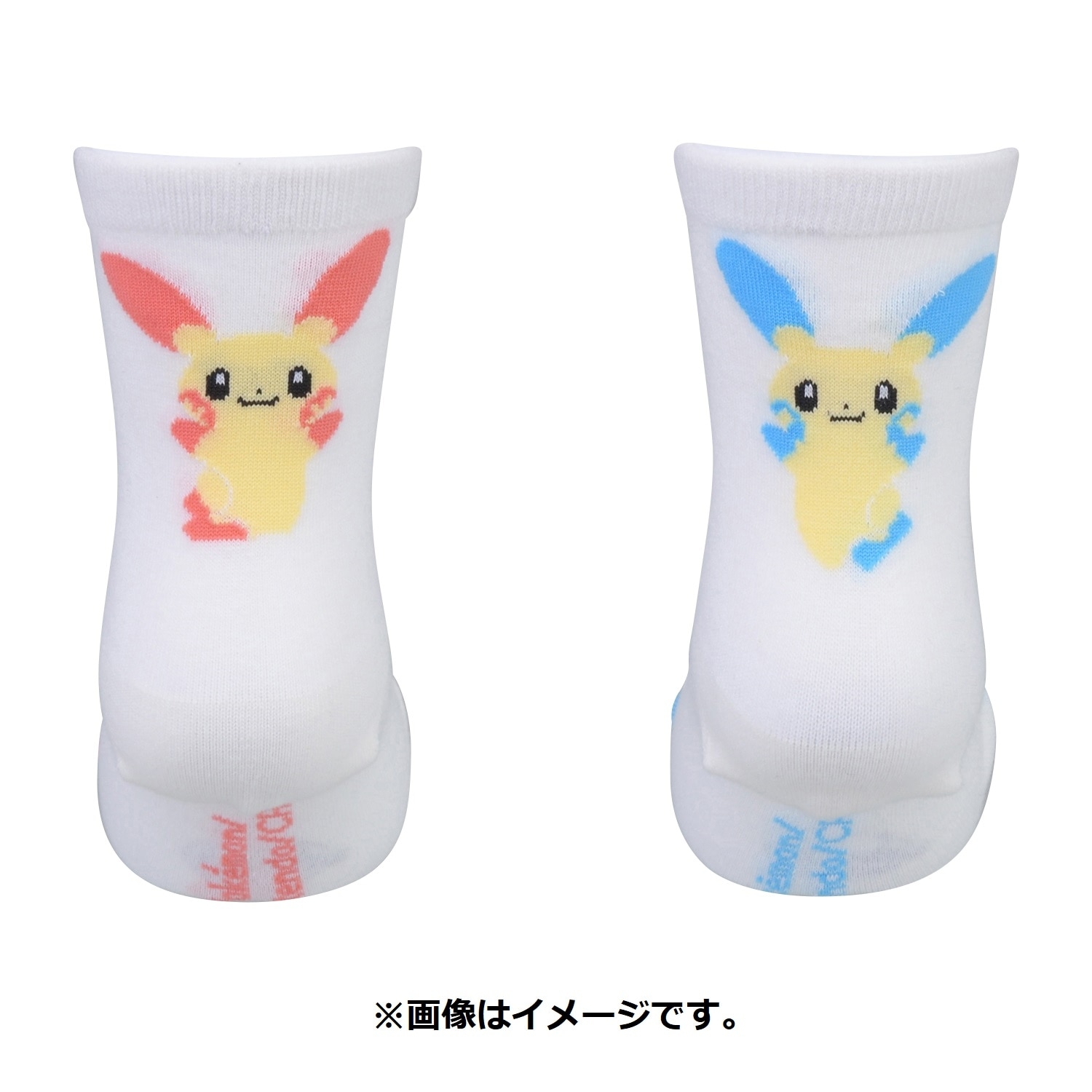 【選べる】ミドルソックス プラスル マイナン (19-21cm)