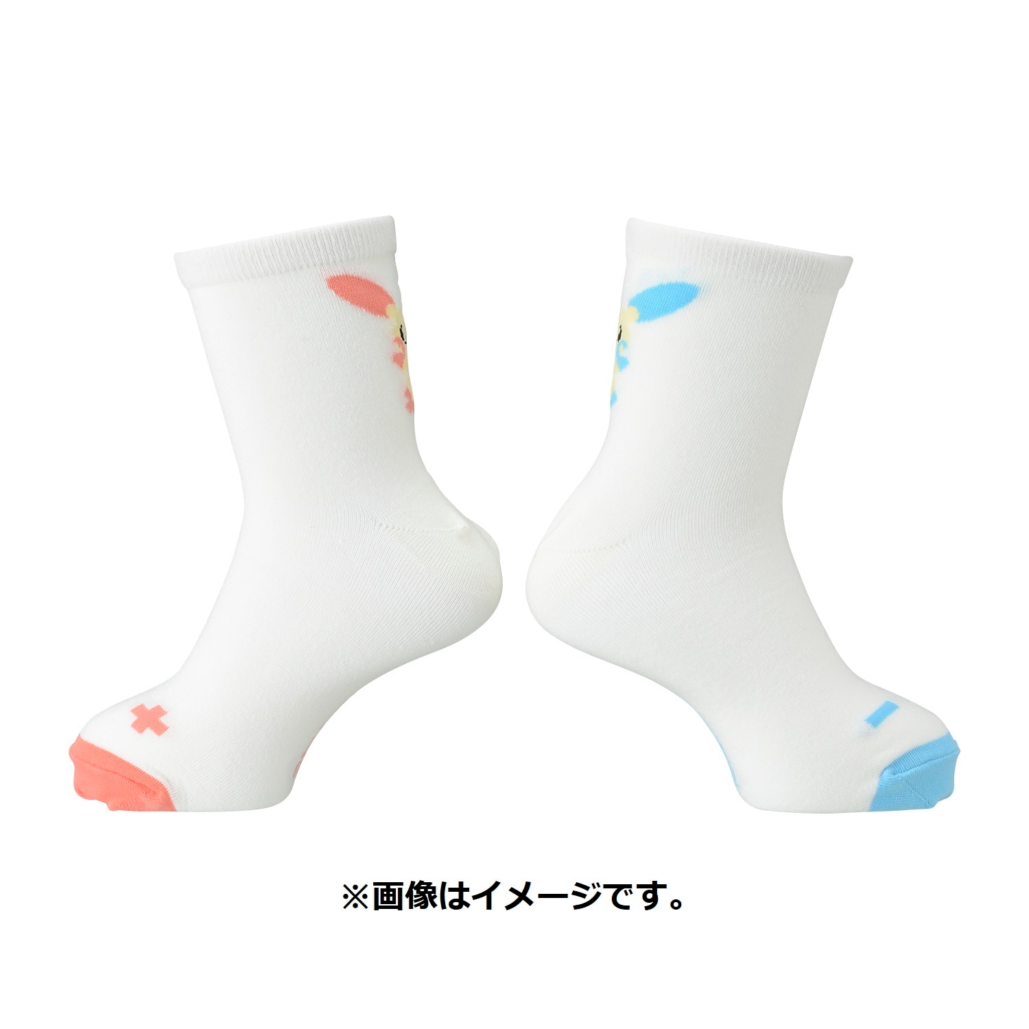 【選べる】ミドルソックス プラスル マイナン (19-21cm)