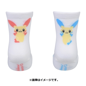 【選べる】ミドルソックス プラスル マイナン (19-21cm)