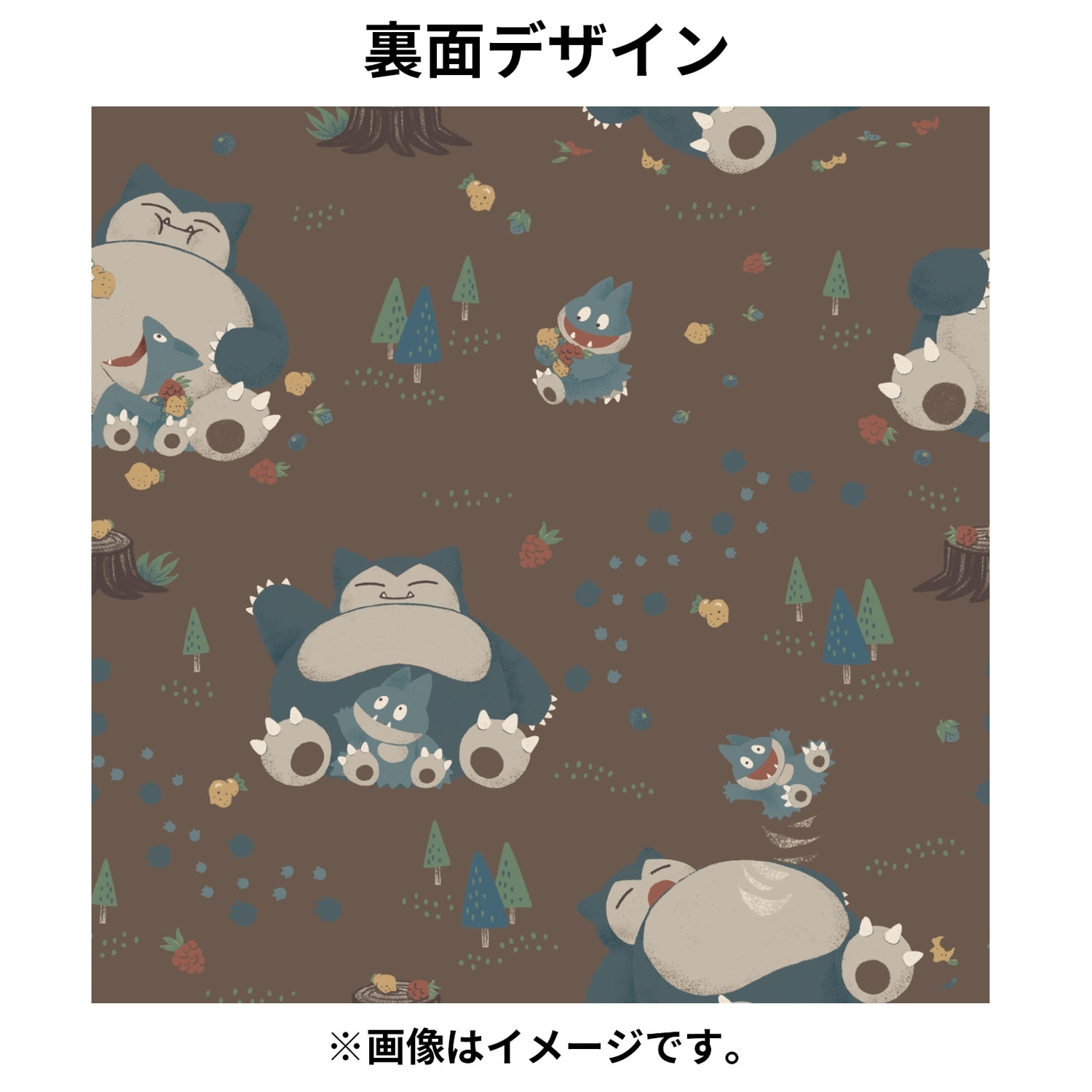 Pokémon Fluffy Family リュック ゴンベ KIDS
