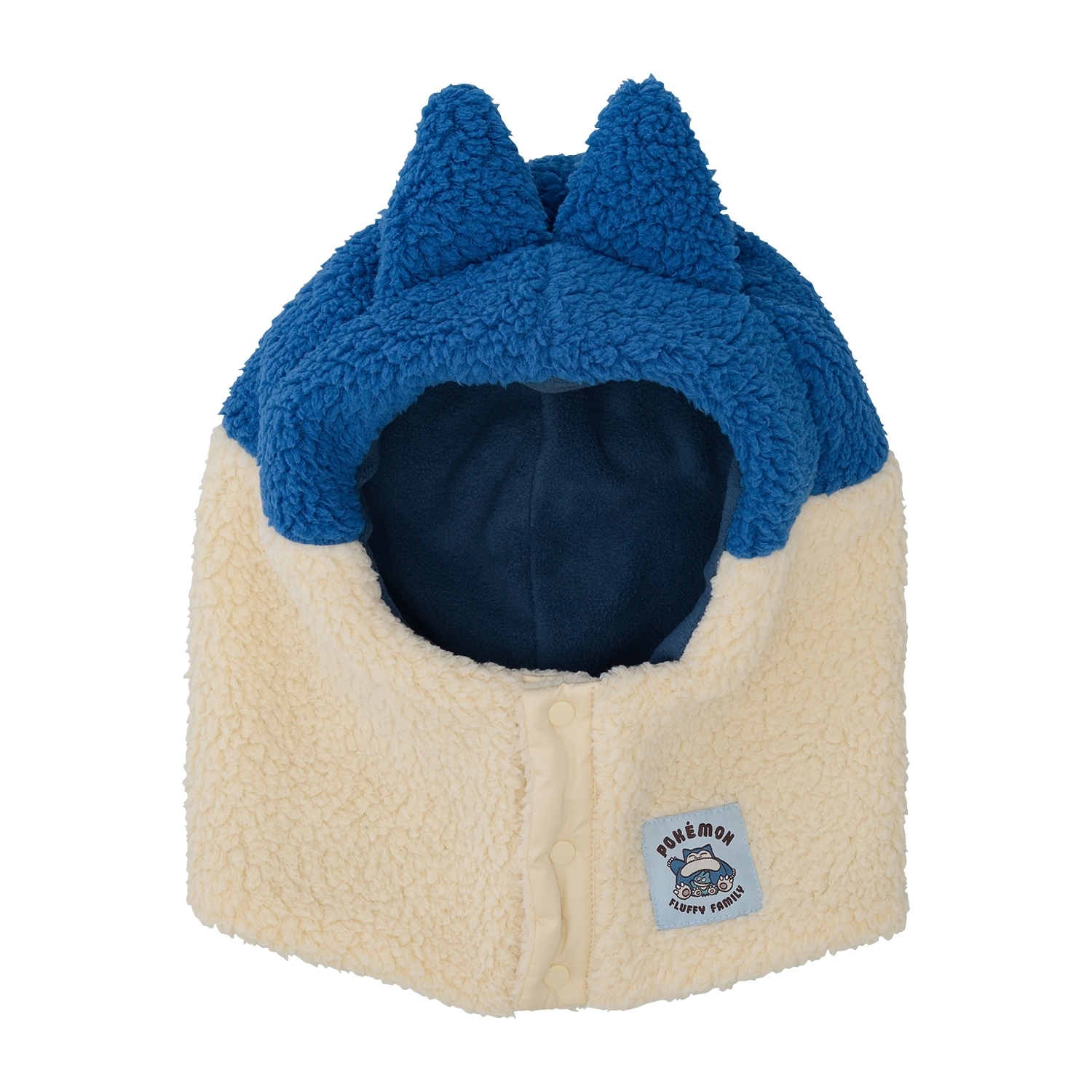 Pok&eacute;mon Fluffy Family ネックウォーマー ゴンベ KIDS