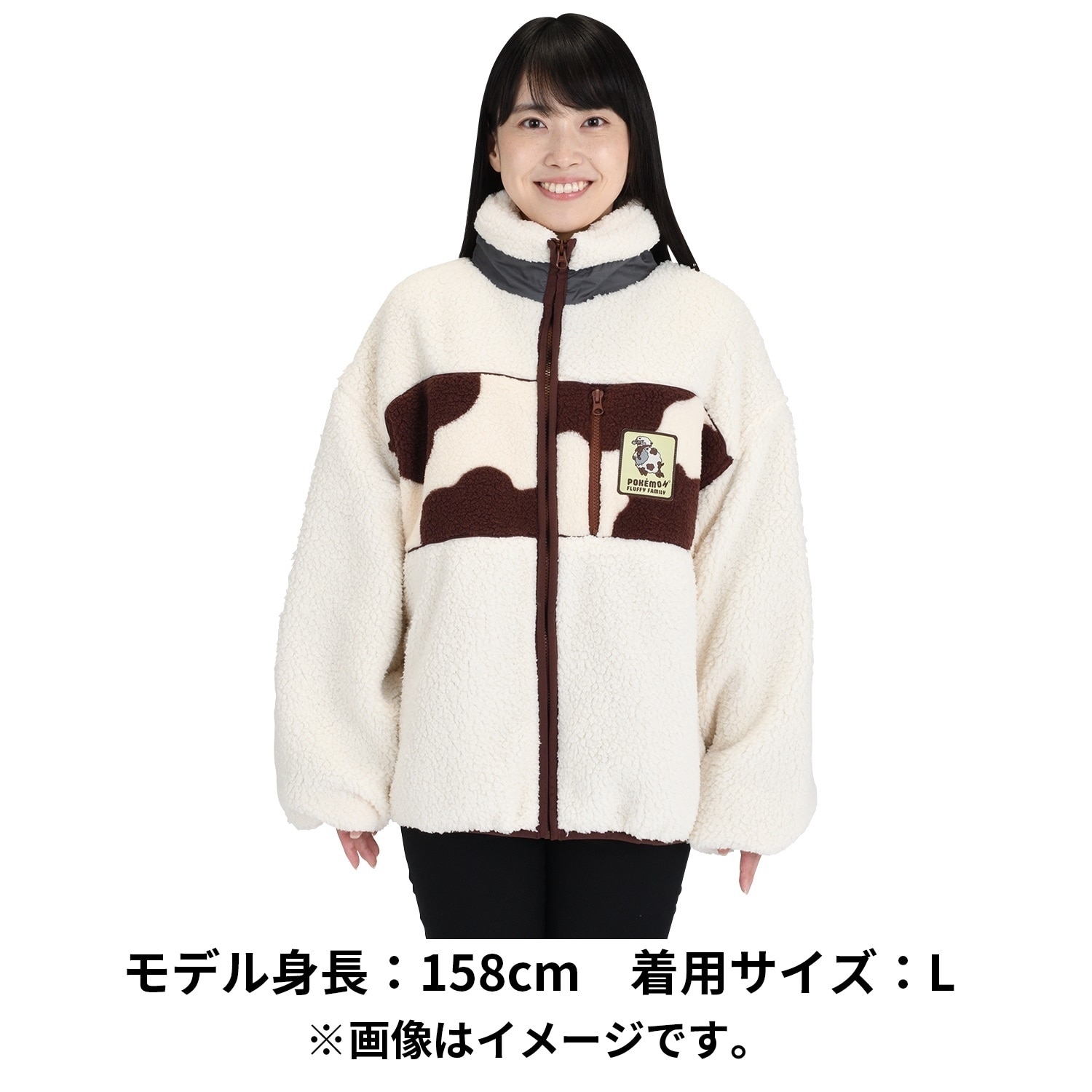 Pokémon Fluffy Family アウター バイウールー M／L