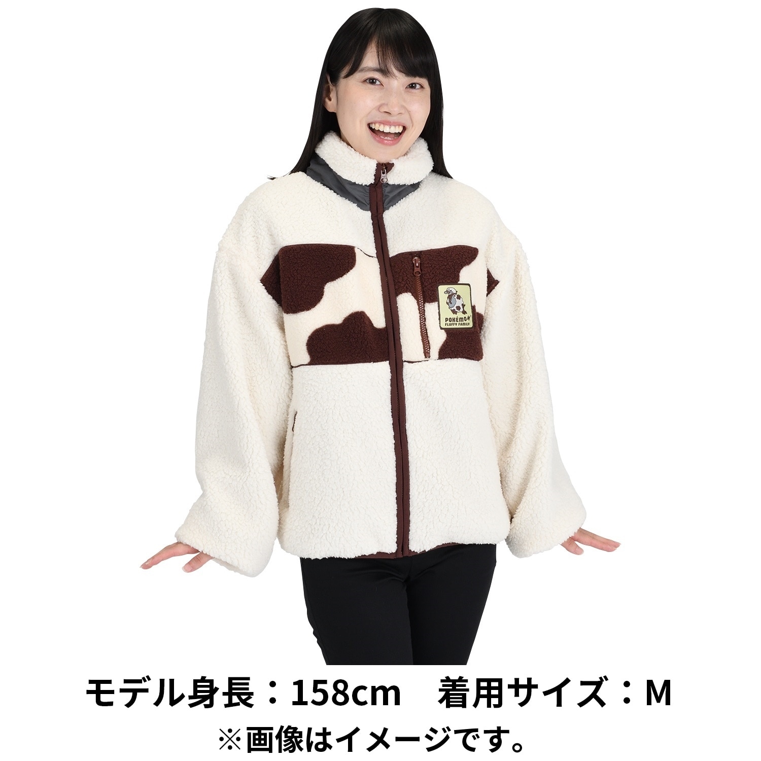 Pokémon Fluffy Family アウター バイウールー M／L