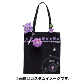 缶バッジ ダークボール