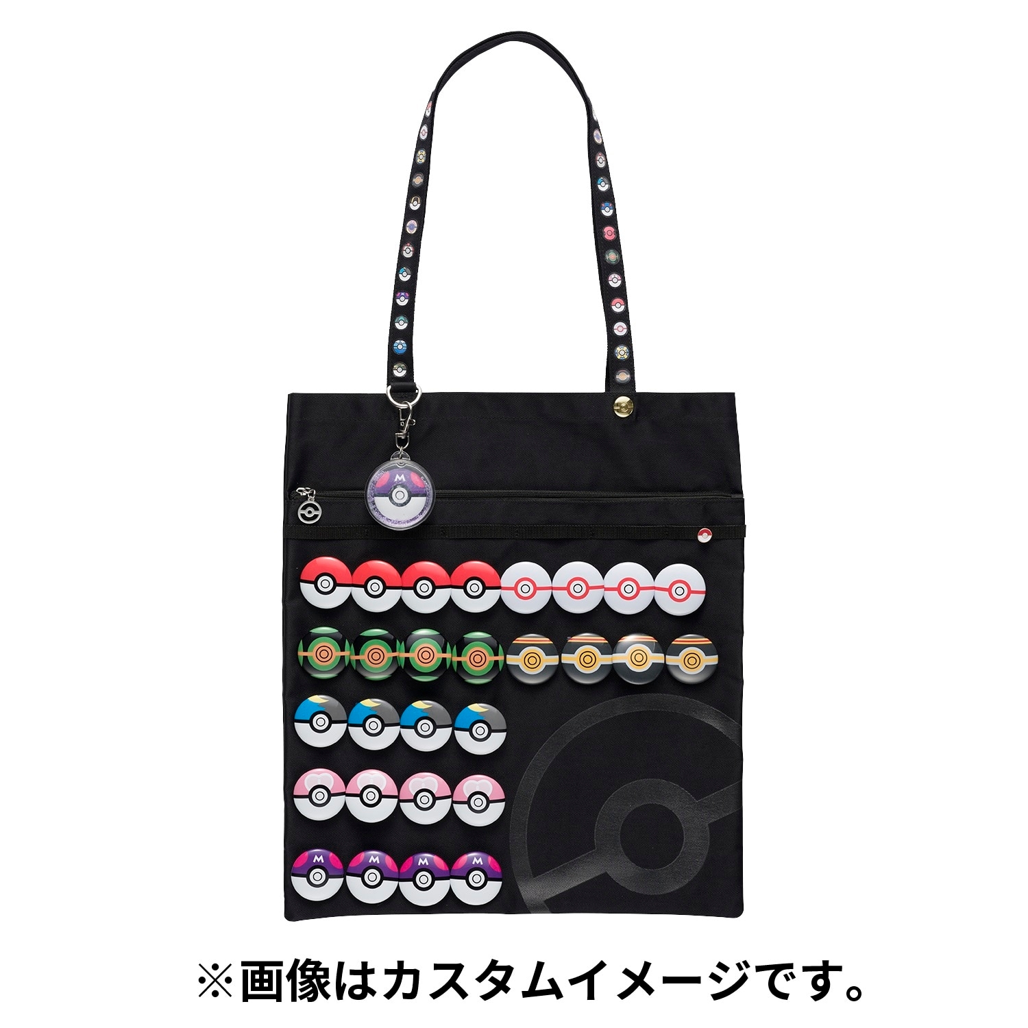 缶バッジ ゴージャスボール