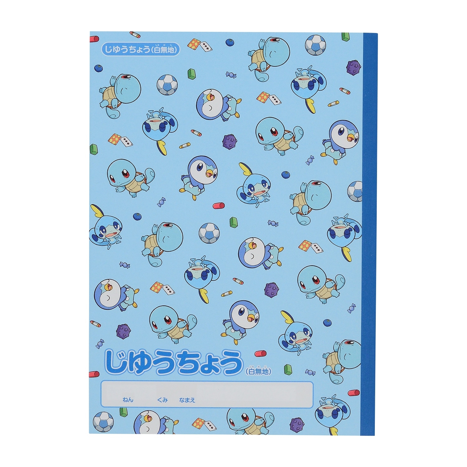 じゆうちょう プレイルーム ゼニガメ&ポッチャマ&メッソン