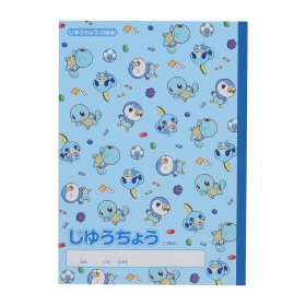 じゆうちょう プレイルーム ゼニガメ&ポッチャマ&メッソン