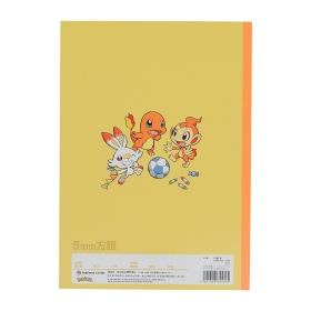 5mm方眼ノート プレイルーム ヒトカゲ&ヒコザル&ヒバニー