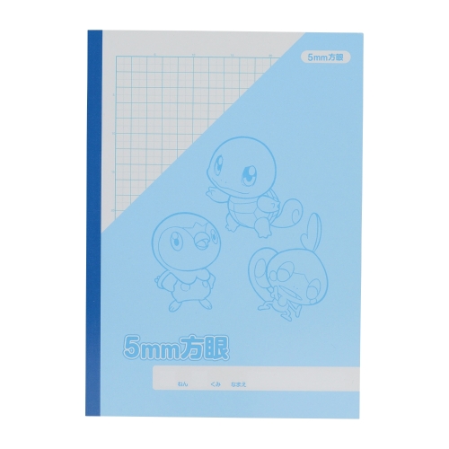 5mm方眼ノート プレイルーム ゼニガメ&ポッチャマ&メッソン