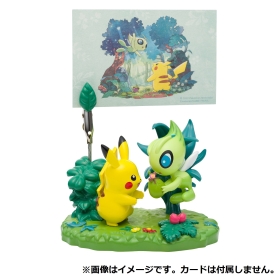 メモスタンドフィギュア もりのおくりもの