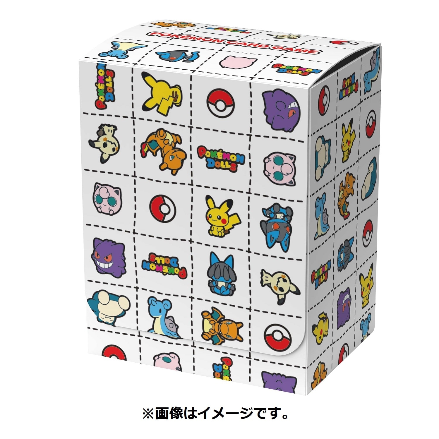ポケモンカードゲーム デッキケース ポケモンドールズ