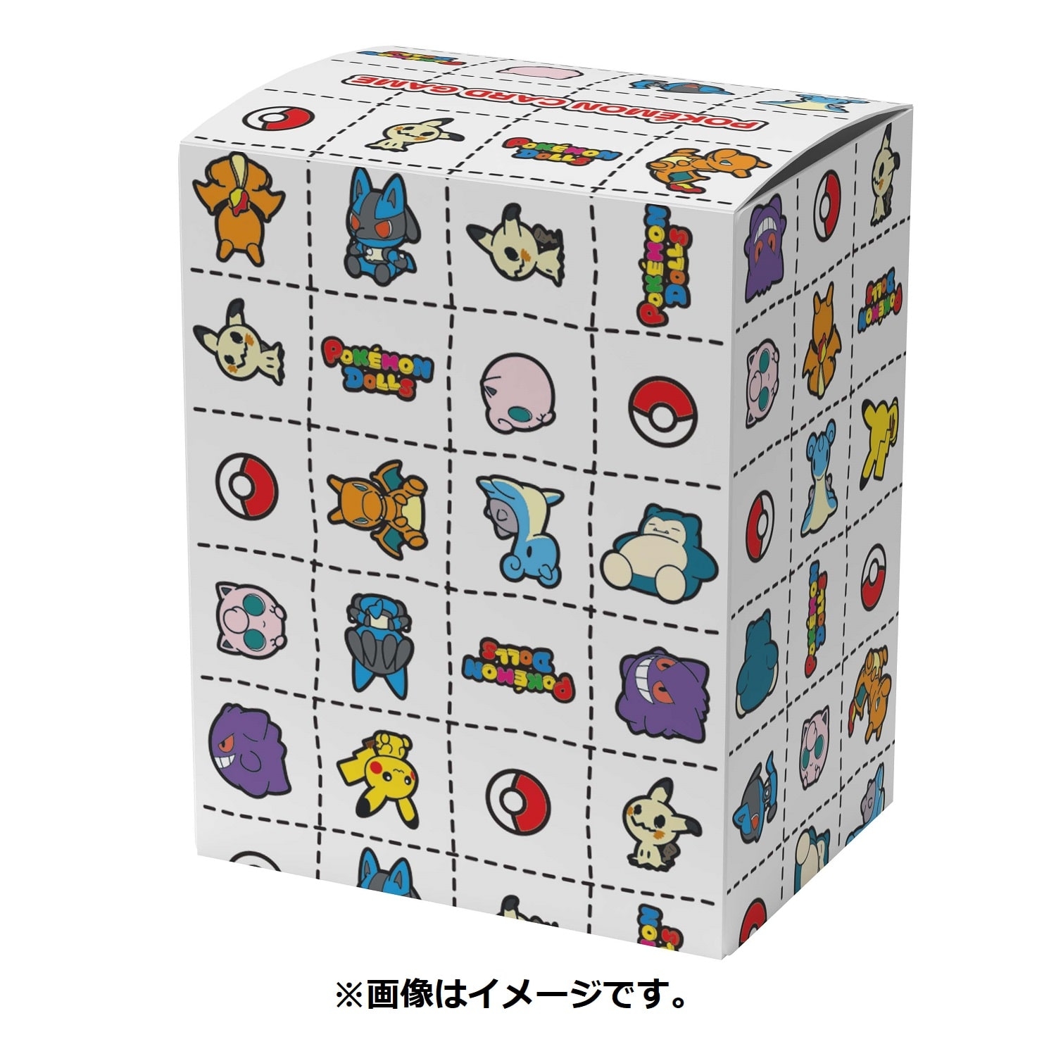 ポケモンカードゲーム デッキケース ポケモンドールズ