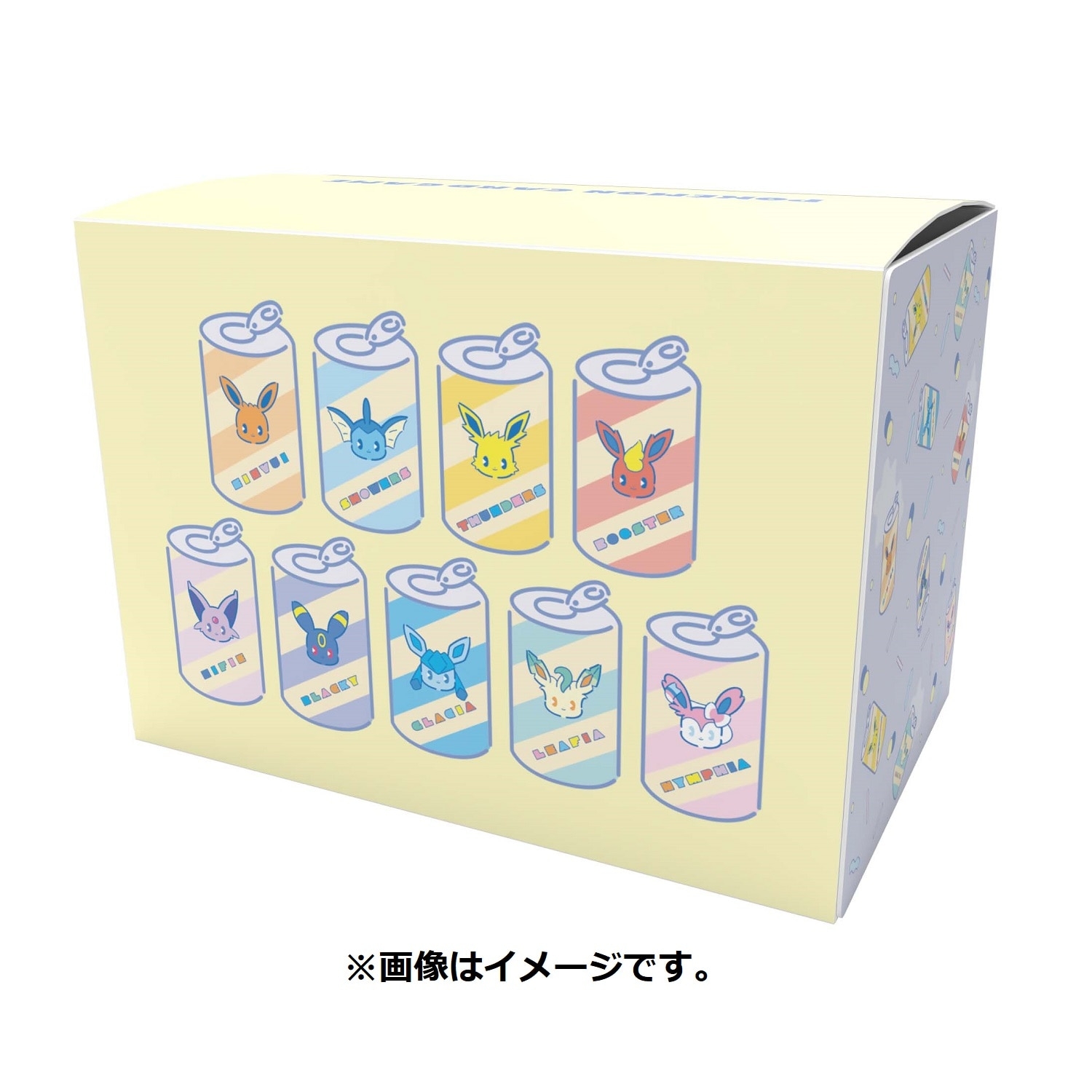 ポケモンカードゲーム デッキケース ミックスオレ