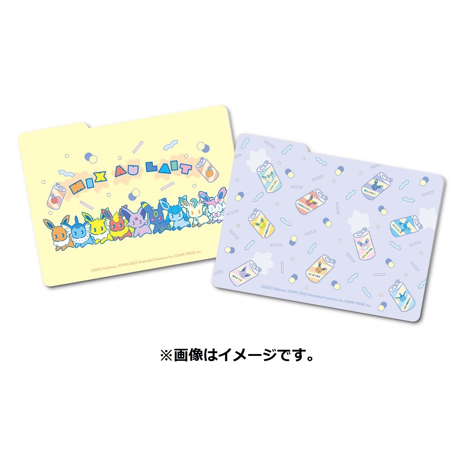 ポケモンカードゲーム デッキケース ミックスオレ
