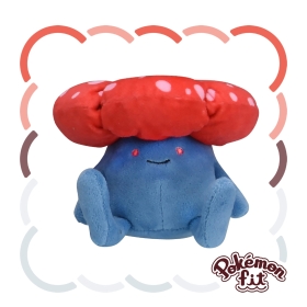45 ぬいぐるみ Pokémon fit ラフレシア