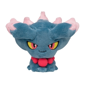 200 ぬいぐるみ Pokémon fit ムウマ