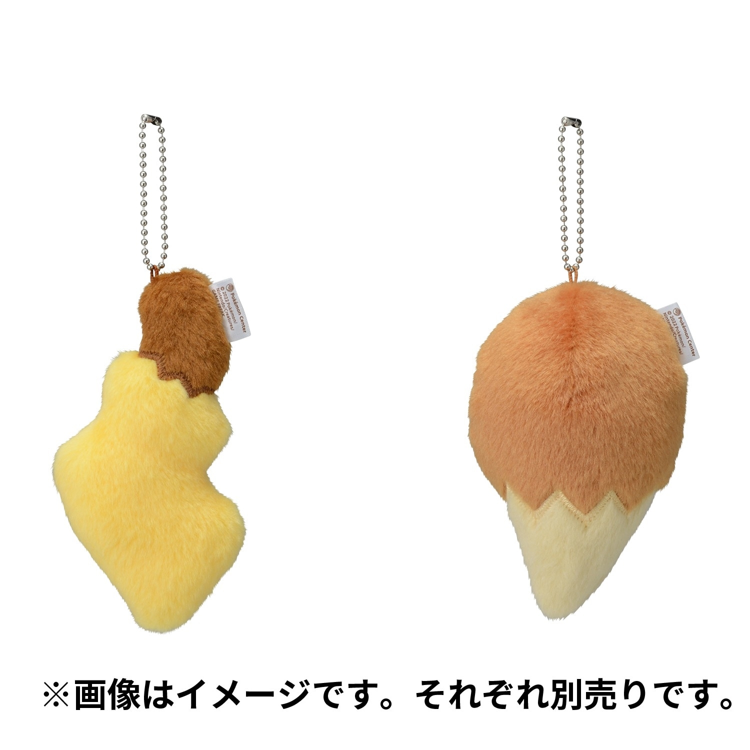 ジョグジャカルタ限定　ピカチュウのストラップ ショルダーストラップ Pokémon Botanical Easter - Meccha Japan