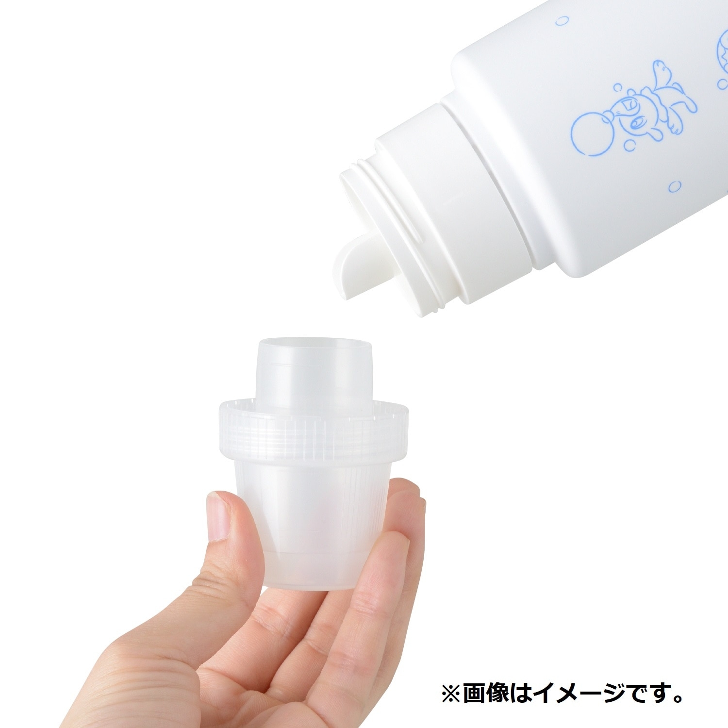 ランドリーボトル bubbly hour