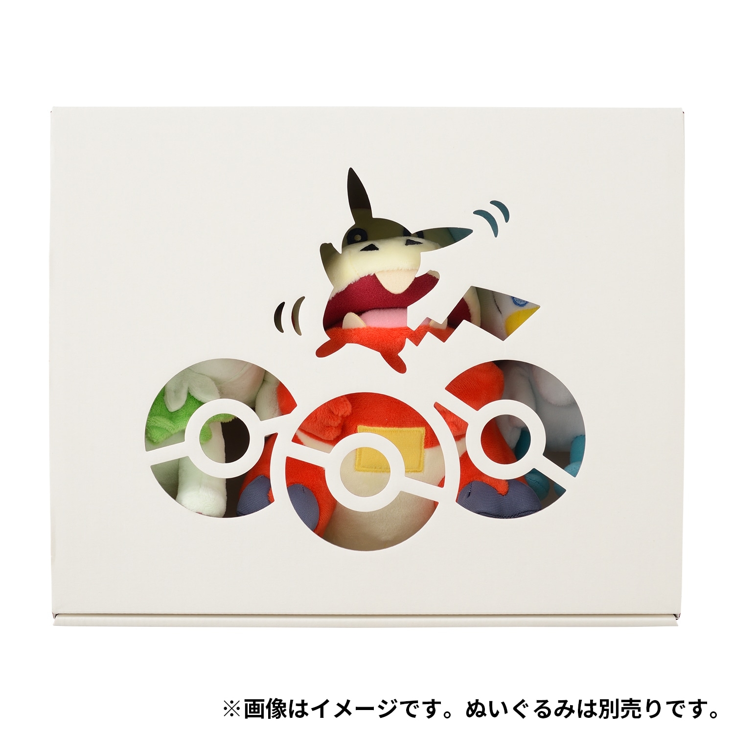 ギフトボックス M